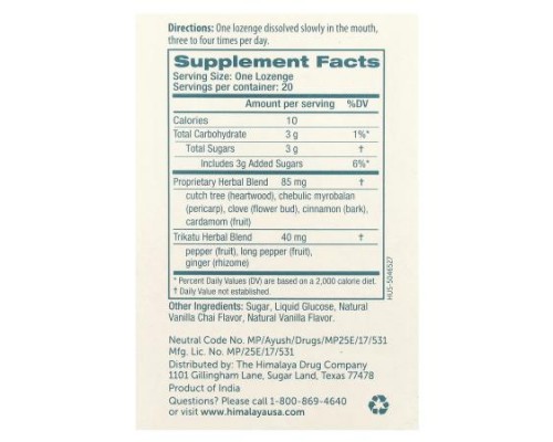 Himalaya, Koflet Lozenge®, Natural Vanilla Chai, 20 Lozenges Himalaya, Koflet Lozenge®, Natural Vanilla Chai, 20 Lozenges
