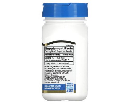 21st Century, K2, MK-7, 100 mcg, 110 Vegetarian Capsules 21st Century, K2, MK-7, 100 mcg, 110 Vegetarian Capsules