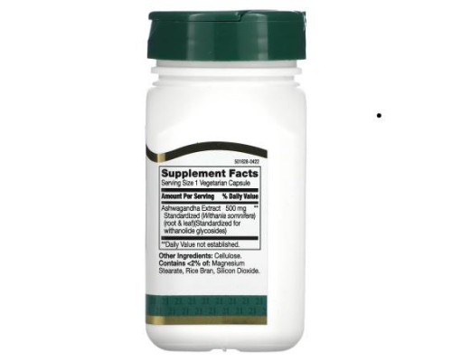 21st Century, Standardized Ashwagandha Extract, 60 Vegetarian Capsules (500 mg per Capsule) 21st Century, Standardized Ashwagandha Extract, 60 Vegetarian Capsules (500 mg per Capsule)