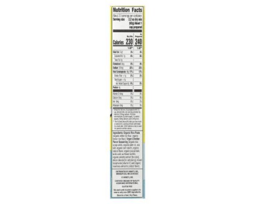 Annie's Homegrown, Vegan Mac, Rice Pasta & Cheddar, 6 oz (170 g) Annie's Homegrown, Vegan Mac, Rice Pasta & Cheddar, 6 oz (170 g)