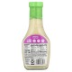 Annie's Homegrown, Organic Caesar Dressing, 8 fl oz (236 ml)