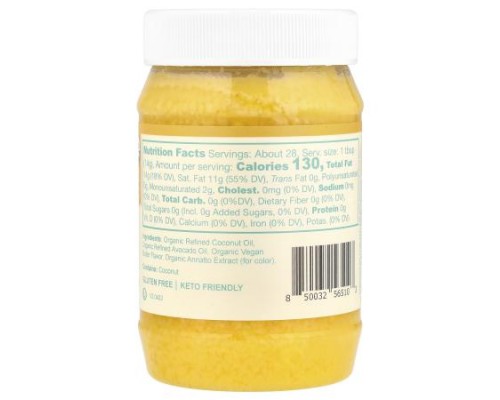 Livlo, Organic Vegan GHEE, 14 oz (392 g) Livlo, Organic Vegan GHEE, 14 oz (392 g)