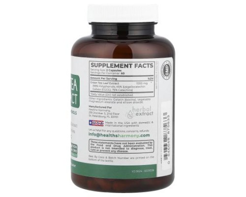 Healths Harmony, Green Tea 98% Extract, 120 Capsules (500 mg per Capsule) Healths Harmony, Green Tea 98% Extract, 120 Capsules (500 mg per Capsule)