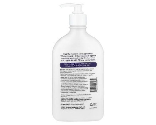 AmLactin, Intensive Healing, Exfoliating & Hydrating AHA Lotion, Dry, Flaky, Ashy Skin, Fragrance Free, 14.1 oz (400 g)