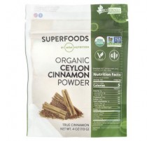 MRM Nutrition, Organic Ceylon Cinnamon Powder, 4  oz (113 g)