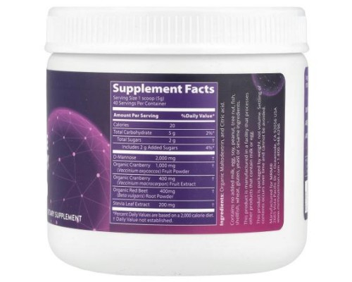 MRM Nutrition, D-Mannose + Cranberry, Cranberry, 7.05 oz (200 g) MRM Nutrition, D-Mannose + Cranberry, Cranberry, 7.05 oz (200 g)