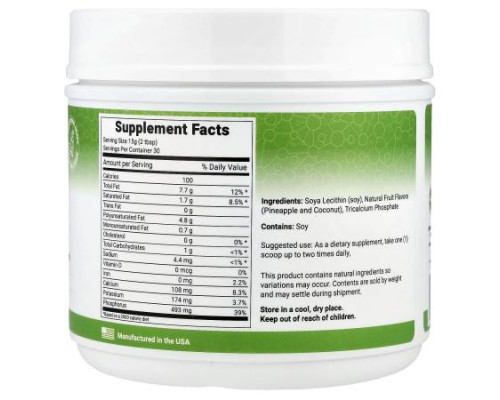 Lewis Labs, Lecithin Granules, Natural Coconut and Pineapple, 16 oz (454 g) Lewis Labs, Lecithin Granules, Natural Coconut and Pineapple, 16 oz (454 g)