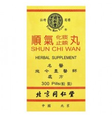 Tong Ren Tang, Shun Chi Wan, 300 Pills
