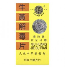 Tong Ren Tang, Niu Huang Jie Du Pian, 100 Tablets