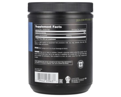 Animal, 100% Pure Creatine Monohydrate™ Powder, Unflavored, 10.58 oz (300 g) Animal, 100% Pure Creatine Monohydrate™ Powder, Unflavored, 10.58 oz (300 g)