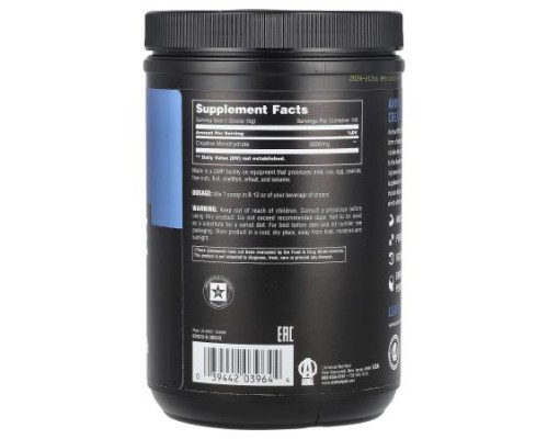 Animal, 100% Pure Creatine Monohydrate™ Powder, Unflavored, 1.1 lb (500 g) Animal, 100% Pure Creatine Monohydrate™ Powder, Unflavored, 1.1 lb (500 g)