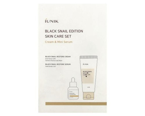 iUNIK, Black Snail Edition Skin Care Set, Cream & Mini Serum, 2 Piece Set