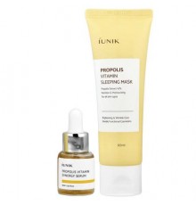 iUNIK, Propolis Edition Skin Care Set, Cream & Mini Serum, 2 Piece Set