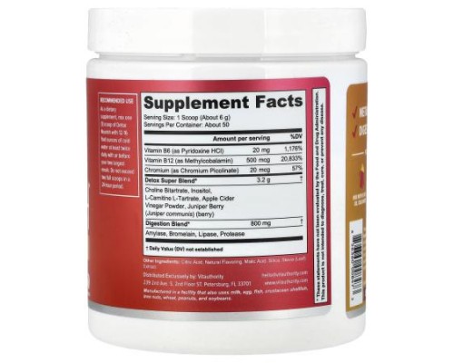 Vitauthority, Detox Nourish, Watermelon , 10.9 oz (310 g) Vitauthority, Detox Nourish, Watermelon , 10.9 oz (310 g)