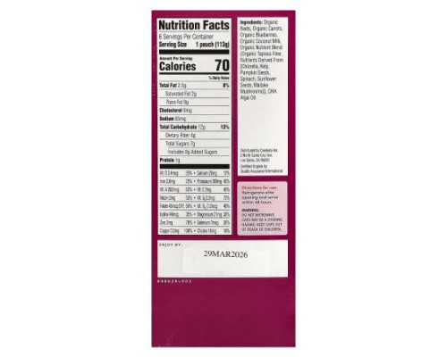 Cerebelly, Organic Baby Puree, Beet, Carrot, Blueberry with Coconut Milk, 6 Pouches, 4 oz (113 g) Each