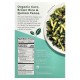 Ancient Harvest, Organic & Gluten Free Pasta, Penne, Corn, Brown Rice & Quinoa, 9.6 oz (272 g)
