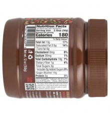 GOOD GOOD, Choco Hazel, 12 oz (350 g)