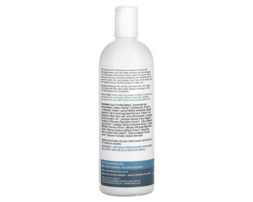 Beauty Without Cruelty, Shampoo Moisture Plus, For Dry/Treated Hair, 16 fl oz (473 ml) Beauty Without Cruelty, Shampoo Moisture Plus, For Dry/Treated Hair, 16 fl oz (473 ml)
