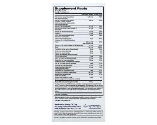Focus Factor, Nutrition for The Brain, Extra Strength, 60 Tablets
