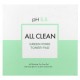 Heimish, All Clean, Green Pore Toner Pad, 75 Pads, 10.58 oz (300 g)