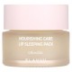 KLAVUU, Nourishing Care, Lip Sleeping Pack, Vanilla, 0.70 oz (20 g)