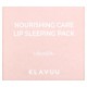 KLAVUU, Nourishing Care, Lip Sleeping Pack, Vanilla, 0.70 oz (20 g)