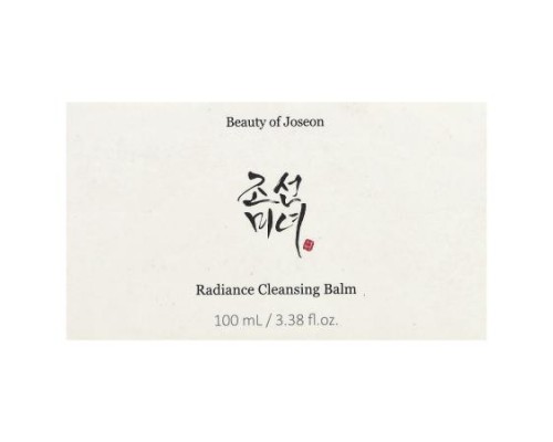 Beauty of Joseon, Radiance Cleansing Balm, 3.38 fl oz (100 ml) Beauty of Joseon, Radiance Cleansing Balm, 3.38 fl oz (100 ml)