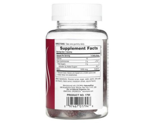 NaturesPlus, Biotin Gummies, Raspberry, 5,000 mcg, 60 Gummies