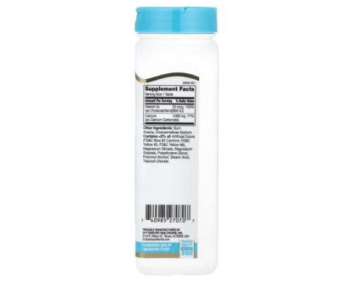 21st Century, Calcium Plus D3, 90 Tablets 21st Century, Calcium Plus D3, 90 Tablets