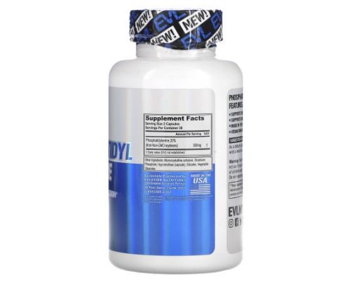 EVLution Nutrition, Phosphatidyl Serine, 60 Veggie Capsules (150 mg per Capsule) EVLution Nutrition, Phosphatidyl Serine, 60 Veggie Capsules (150 mg per Capsule)