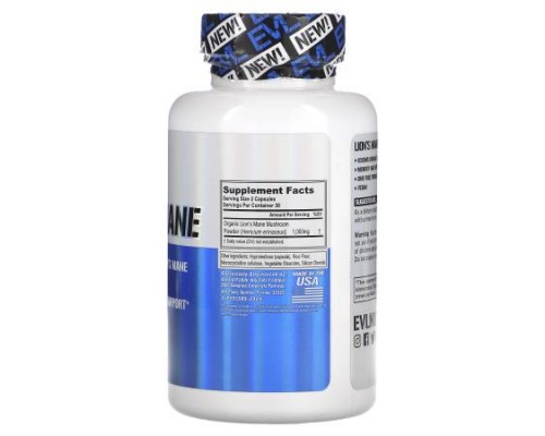 EVLution Nutrition, Lion's Mane, 60 Veggie Capsules (500 mg per Capsule) EVLution Nutrition, Lion's Mane, 60 Veggie Capsules (500 mg per Capsule)