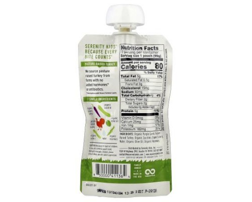 Serenity Kids, Turkey + Rosemary, 6+ Months, 3.5 oz (99 g) Serenity Kids, Turkey + Rosemary, 6+ Months, 3.5 oz (99 g)