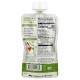 Serenity Kids, Turkey + Rosemary, 6+ Months, 3.5 oz (99 g)