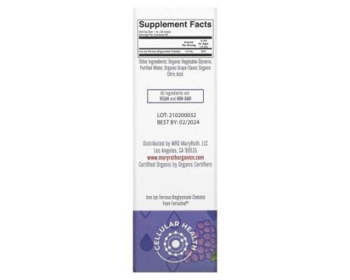MaryRuth's, Toddler Iron Organic Liquid Drops, 1-3 Years, Grape, 3.5 mg, 2 fl oz (60 ml)