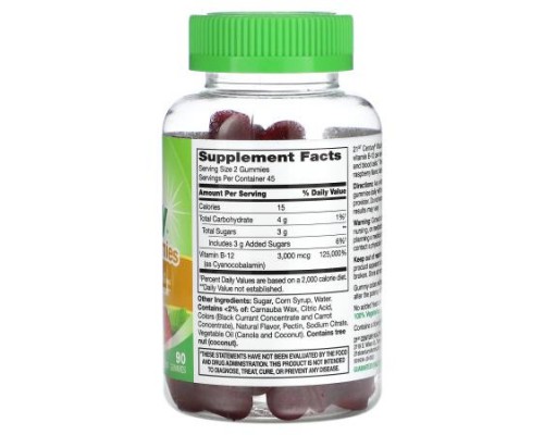 21st Century, VitaJoy Gummies, B-12, Extra Strength, Raspberry, 90 Gummies (1500 mcg per Gummy) 21st Century, VitaJoy Gummies, B-12, Extra Strength, Raspberry, 90 Gummies (1500 mcg per Gummy)