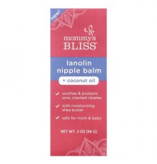 Mommy's Bliss, Lanolin Nipple Balm + Coconut Oil, 2 oz (56 g)