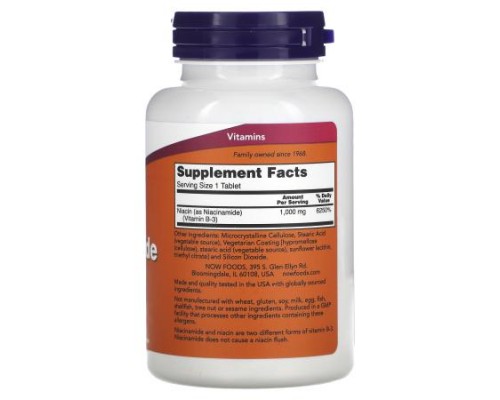 NOW Foods, Niacinamide, 1,000 mg, 90 Tablets NOW Foods, Niacinamide, 1,000 mg, 90 Tablets