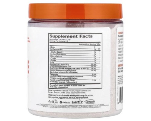 The Genius Brand, Genius Pre, Grape Limeade, 12.13 oz (344 g) The Genius Brand, Genius Pre, Grape Limeade, 12.13 oz (344 g)