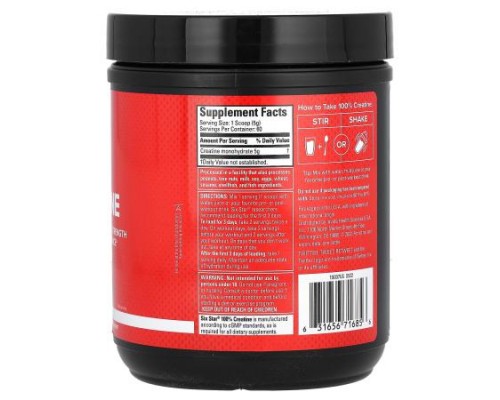 SIXSTAR, 100% Creatine, Unflavored, 10.58 oz (300 g)