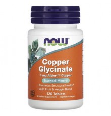 NOW Foods, Copper Glycinate, 3 mg, 120 Tablets