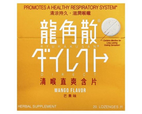 Ryukakusan, Direct, Mango, 20 Lozenges Ryukakusan, Direct, Mango, 20 Lozenges
