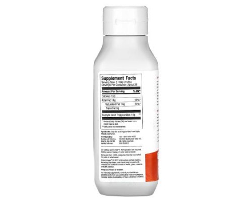 BulletProof, Brain Octane, C8 MCT Oil, 14 fl oz (414 ml)