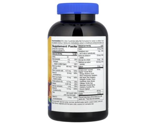 Nature's Way, Alive!® Men's Gummy Multivitamin, Fruit, 150 Gummies Nature's Way, Alive!® Men's Gummy Multivitamin, Fruit, 150 Gummies