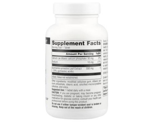 Source Naturals, Ultra Potency Gymnema Sylvestre, 120 Tablets Source Naturals, Ultra Potency Gymnema Sylvestre, 120 Tablets