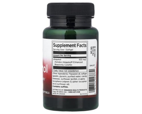 Swanson, Ubiquinol, 100 mg, 60 Softgels