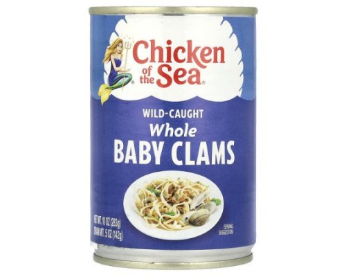 Chicken of the Sea, Wild-Caught Whole Baby Clams, 10 oz (283 g)