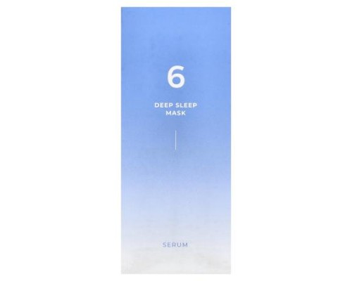Numbuzin, No.6 Deep Sleep Beauty Mask Serum, 1.69 fl oz (50 ml)