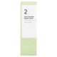 Numbuzin, No.2 Cica Ceramide Repair Cream, 2.02 fl oz (60 ml)