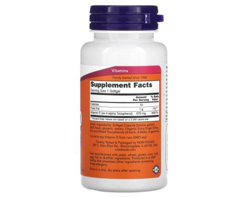 NOW Foods, E-1000 with Mixed Tocopherols, 670 mg (1,000 IU), 50 Softgels