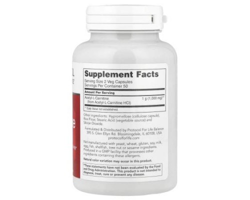 Protocol for Life Balance, Acetyl-L-Carnitine, 500 mg, 100 Veg Capsules